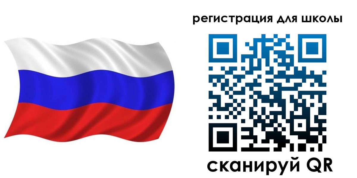 прописка для военкомата в Наро-Фоминске